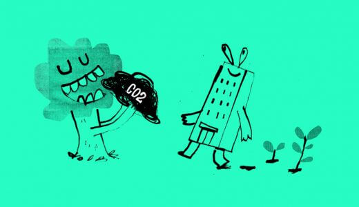 goodwings project case